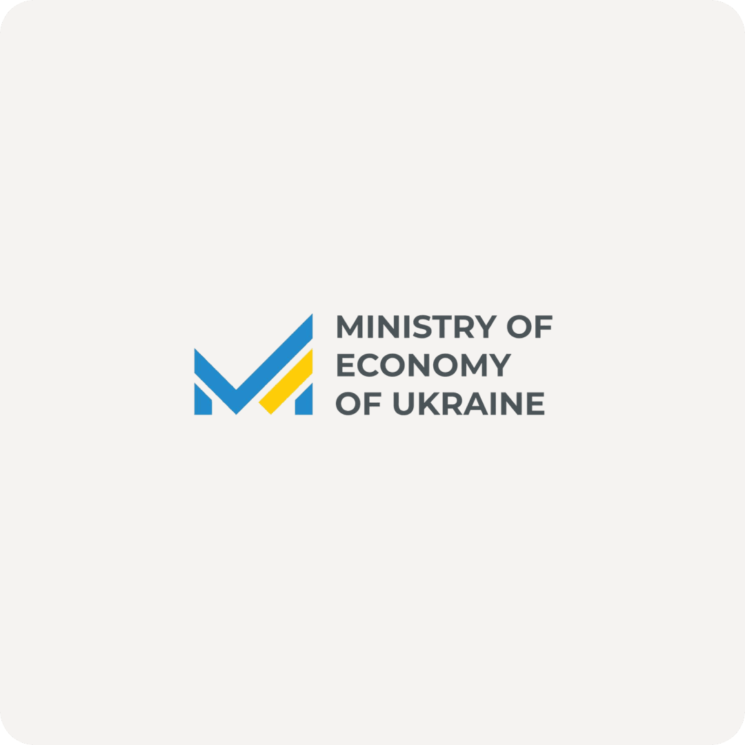 Ministry of Economy of Ukraine logo.