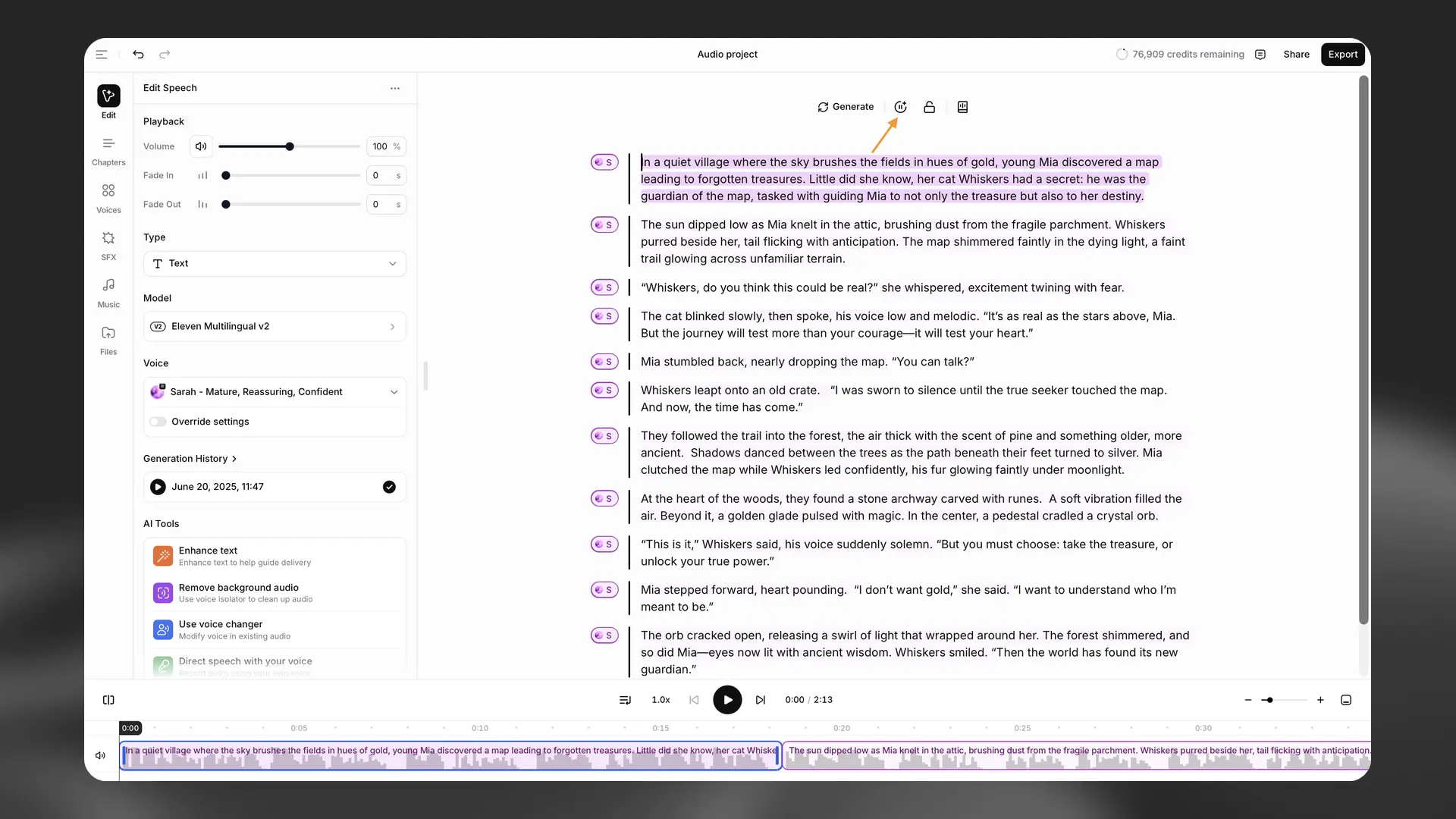 휴지