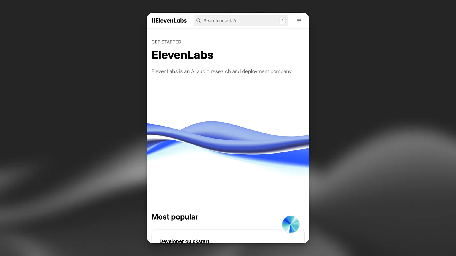 모바일의 ElevenLabs 문서 에이전트 Alexis